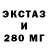 МДМА VHQ Gleb Dit