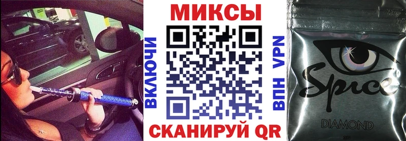blacksprut зеркало  Черемхово  БУТИРАТ BDO  магазин продажи наркотиков 