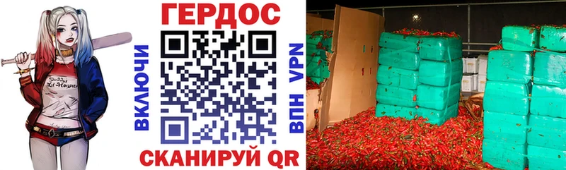 ГЕРОИН Афган  сколько стоит  Черемхово 