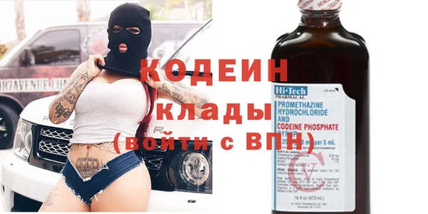 бутик Абаза
