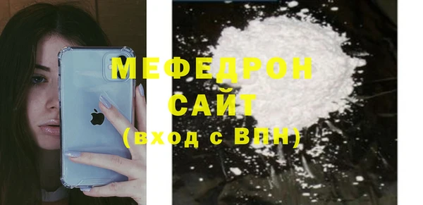 каннабис Майский
