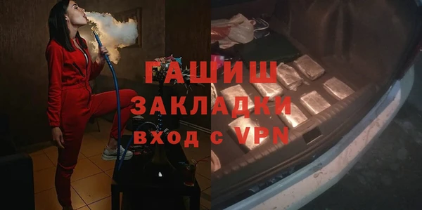каннабис Майский