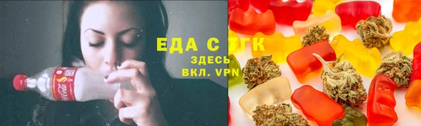 ПСИЛОЦИБИНОВЫЕ ГРИБЫ Абдулино