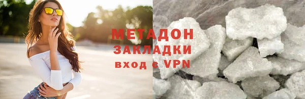 ПСИЛОЦИБИНОВЫЕ ГРИБЫ Абдулино