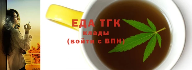 mdpv Абинск