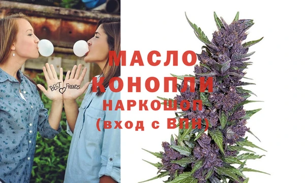 бутик Абаза