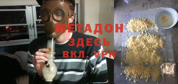 ПСИЛОЦИБИНОВЫЕ ГРИБЫ Абдулино