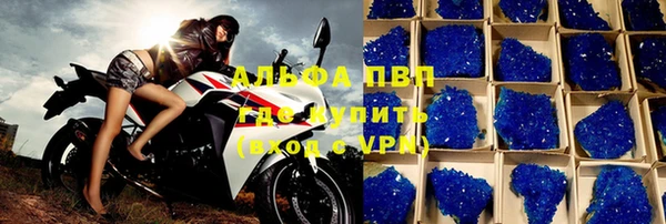 ПСИЛОЦИБИНОВЫЕ ГРИБЫ Абдулино