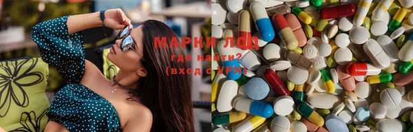 mdpv Абинск