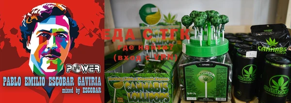 прущие грибы Алексеевка