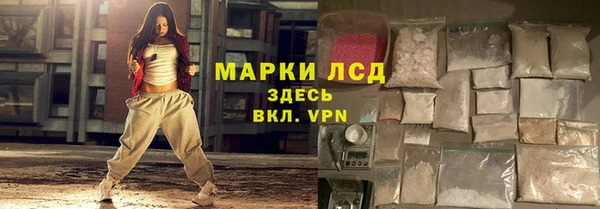 COCAINE Магадан