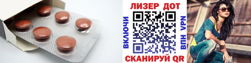 цена   Черемхово  hydra сайт  ЛСД экстази ecstasy 