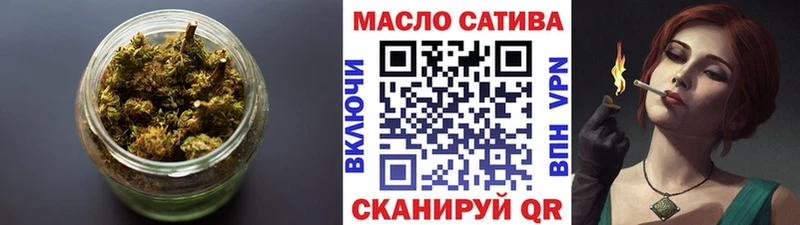 ссылка на мегу ссылки  Черемхово  Дистиллят ТГК Wax 