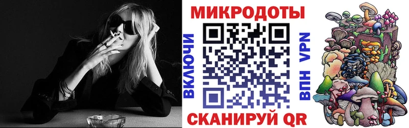 Галлюциногенные грибы Psilocybe  дарк нет как зайти  Черемхово  сколько стоит 