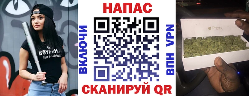 Шишки марихуана ГИДРОПОН  где найти   Черемхово 